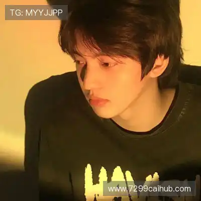 柏冉欢